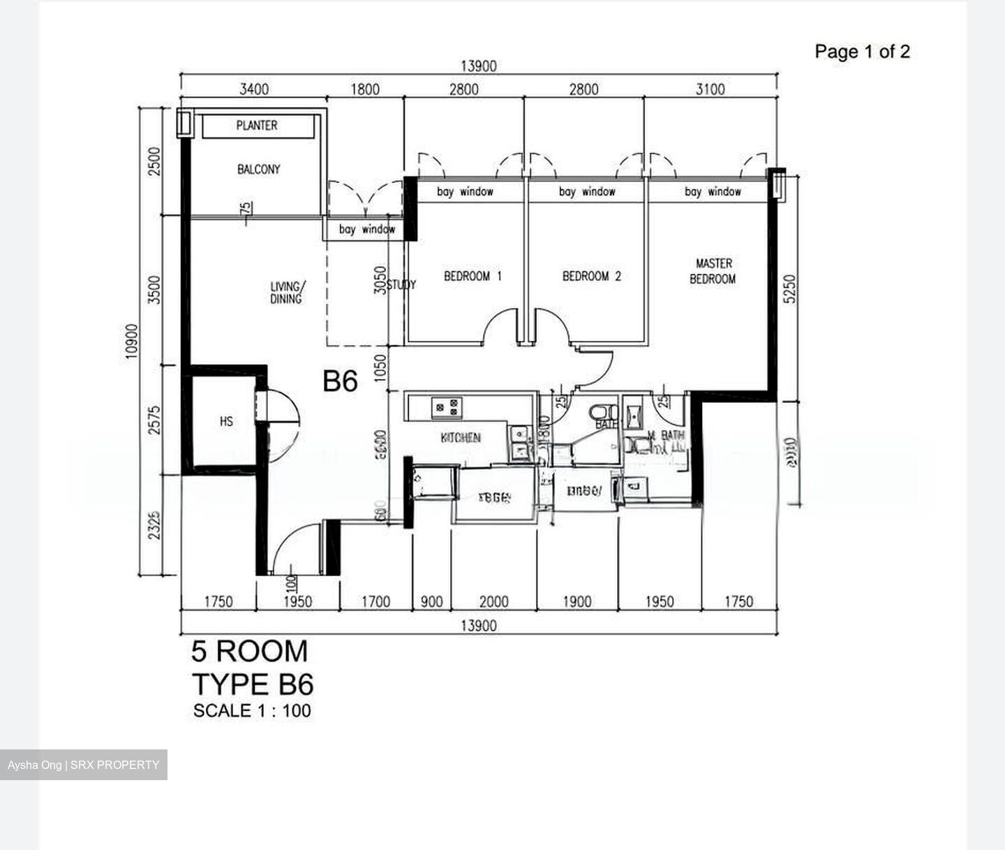 Blk 518B The Premiere @ Tampines (Tampines), HDB 5 Rooms #576824741